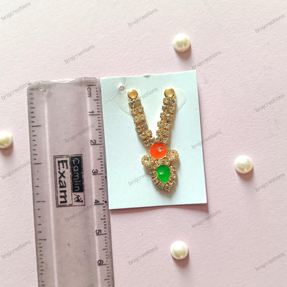 AD Small Mala