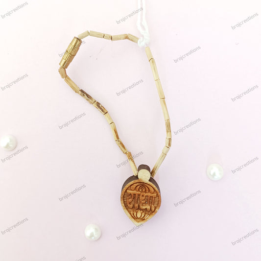 Radha naam Tulsi Mala