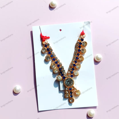 Line Mala