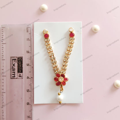 Flower AD Mala