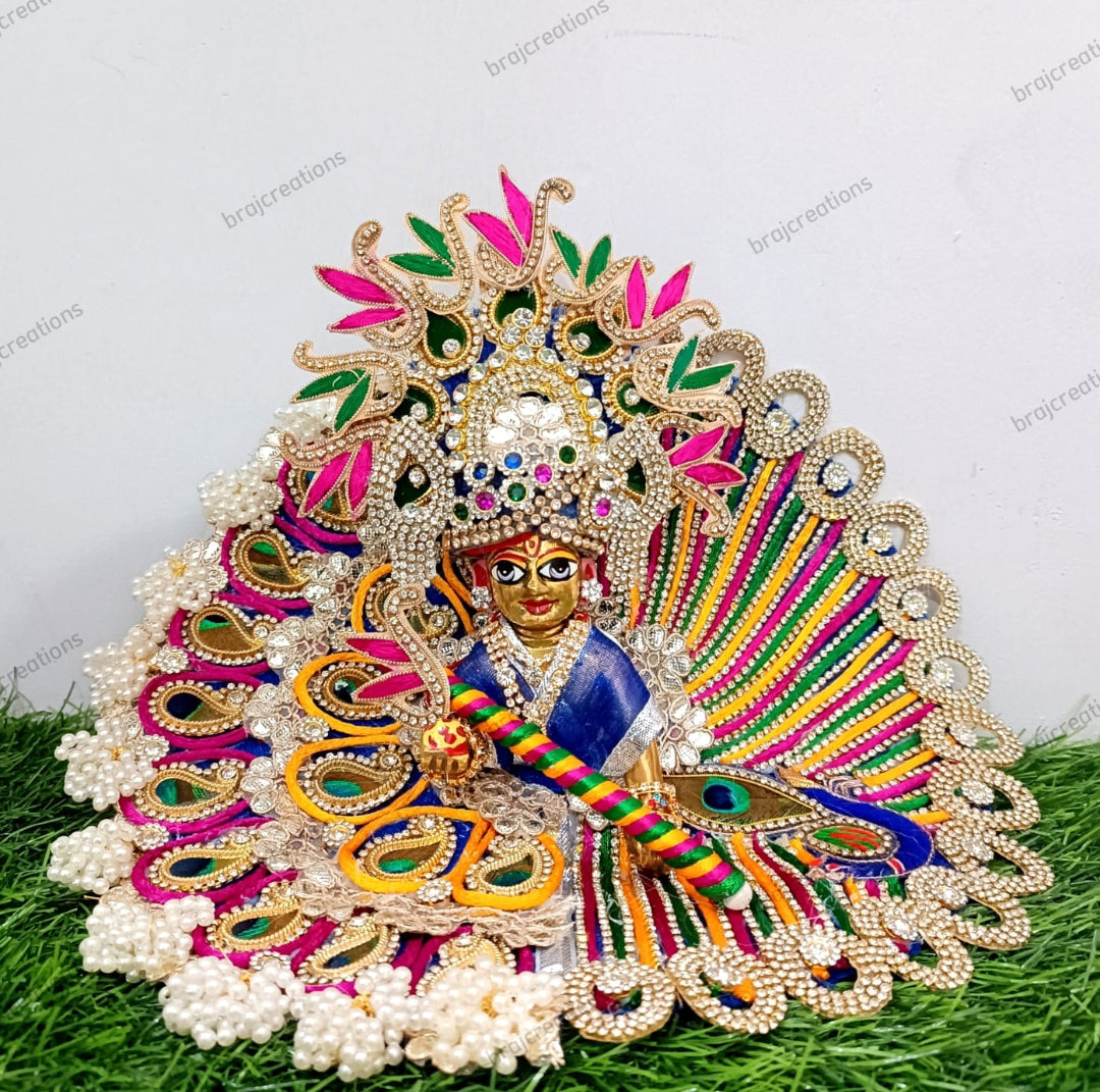 Multicolour Heavy Dress