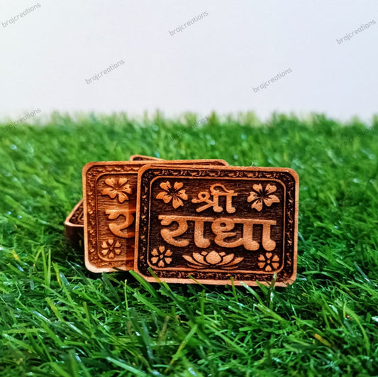 Radha naam Sewa