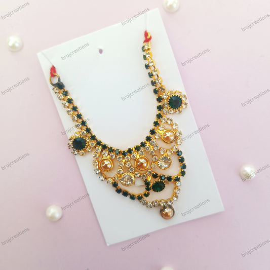 Premium Long AD Mala