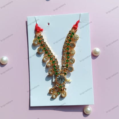 Line Mala