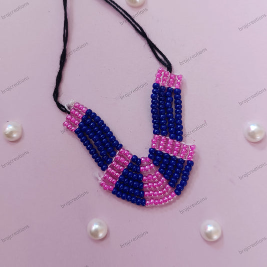 Small Beaded Mala