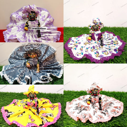 Set of 5 Random Cotton Poshak