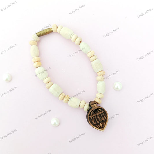 Radha Naam Mala