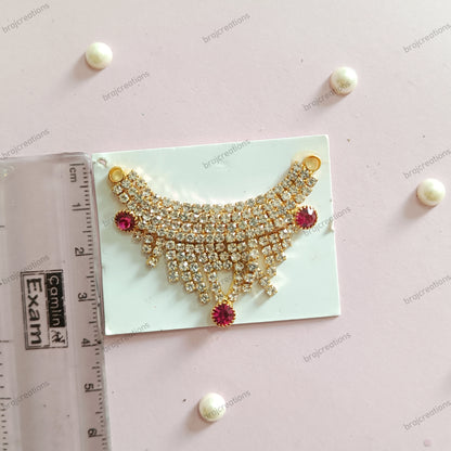 Premium AD Mala