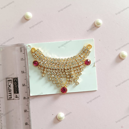 Premium AD Mala
