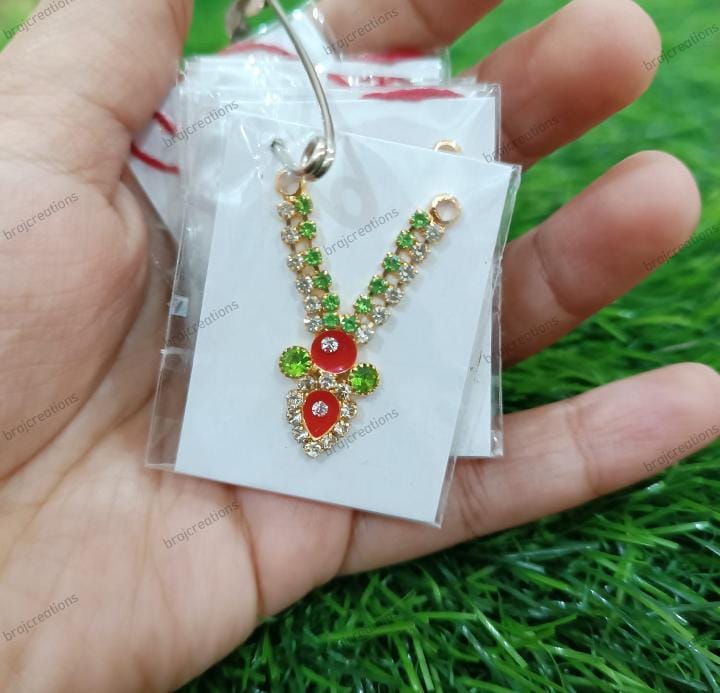Small Jarkan Mala