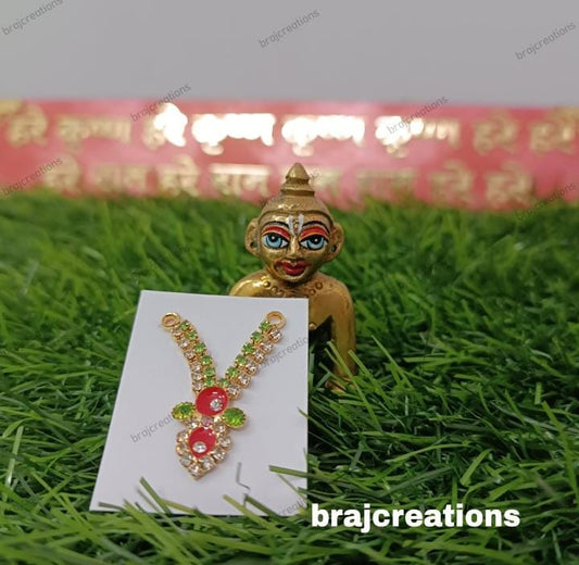 Small Jarkan Mala