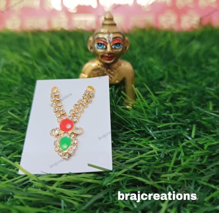 Small Jarkan Mala