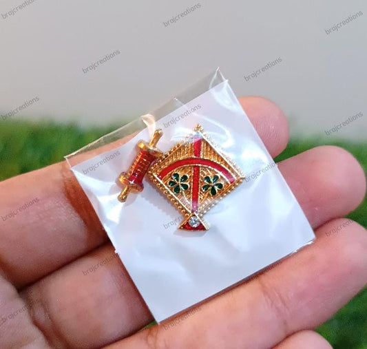 Small Kite