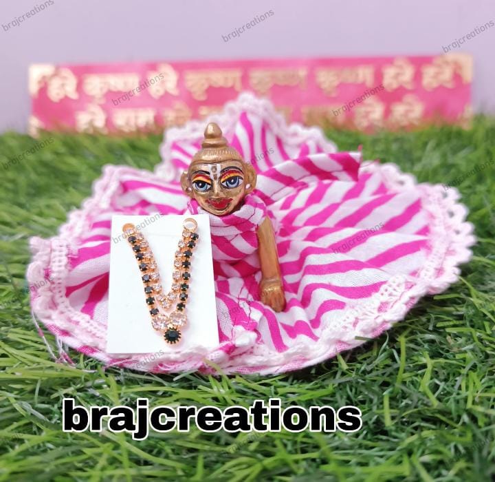 Small Mala Design