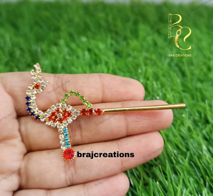 Small Peacock Design Bansi
