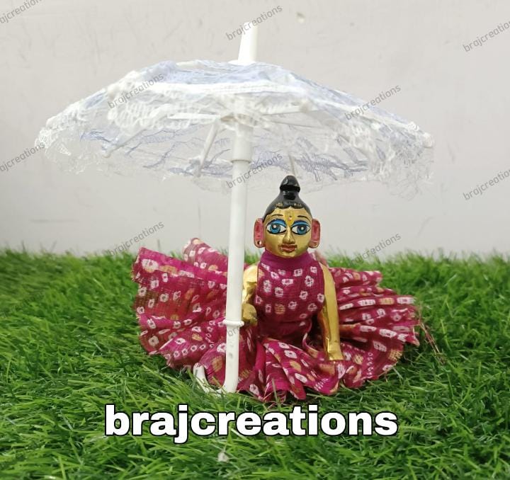 Small Umbrella