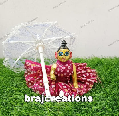 Small Umbrella