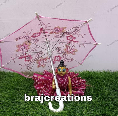Large Umbrella