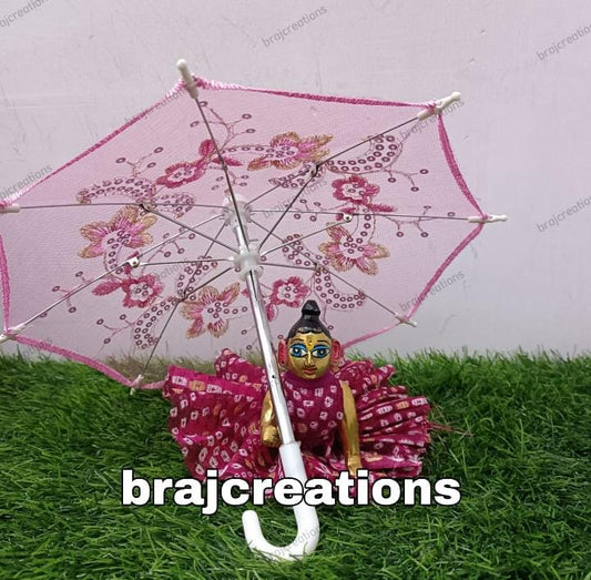 Large Umbrella