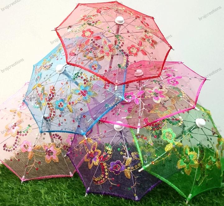 Large Umbrella