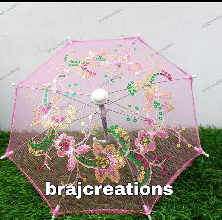 Large Umbrella