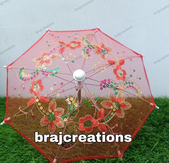 Large Umbrella