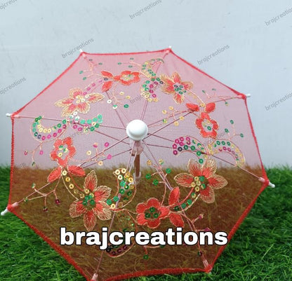Large Umbrella